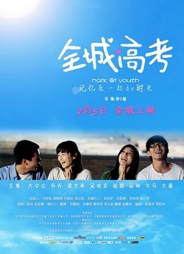 发条少女（迷之呆梨）- 白丝女仆[38P/1V/677MB]